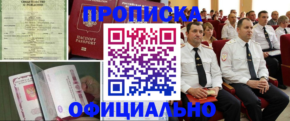 форма 3 в Бутурлиновке