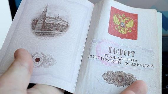 прописка в Бутурлиновке